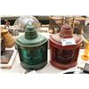 Image 1 : PAIR OF SHIPS LANTERNS