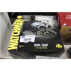 DC DIRECT 1:24 SCALE REPLICA WATCHMEN OWL SHIP, LIMITED EDTION 103/500