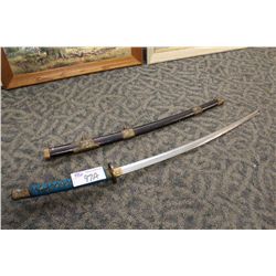 SAMURAI SWORD BLUE HANDLE