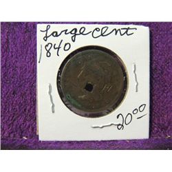 1840 LARGE CENT