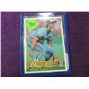 Image 1 : 1984 DONRUSS ROBIN YOUNT #48 BASEBALL CARD