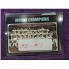 Image 1 : 1971 TOPPS WORLD CHAMPIONS #1 BASEBALL CARD