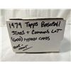 Image 2 : 600+ 1979 TOPPS STARS & COMMONS BASEBALL CARDS