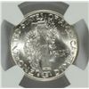 Image 3 : 1945-D MERCURY DIME, NGC MS-66 BLAST WHITE!