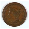 Image 1 : 1856 LARGE CENT VF-35