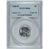 Image 1 : 1943-D LINCOLN (STEEL) CENT PCGS MS-66