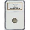 Image 1 : 1858 SEATED HALF DIME NGC AU-55