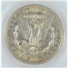 Image 3 : 1878 7TF REV OF 79 MORGAN DOLLAR SEGS XF-45 (VAM-221C)