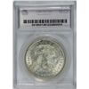 Image 4 : 1921 MORGAN DOLLAR SEGS MS-64 (VAM-3E)