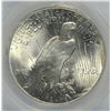 Image 3 : 1922 PEACE DOLLAR SEGS MS-63 (VAM-2U,EDS)