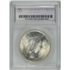 Image 4 : 1923 PEACE DOLLAR SEGS MS-63 (VAM-5)