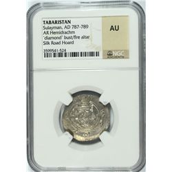 TABARISTAN ANCIENT ROMAN SILVER SULAYMAN, AD 787-789 NGC AU RARE!!