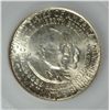 Image 2 : 1952 WASHINGTON/CARVER COMMEN HALF DOLLAR SEGS MS-64