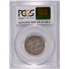 Image 4 : 1834 BUST QUARTER PCGS VF DETAILS