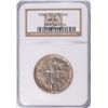 Image 1 : 1936 OREGON TRAIL COMMEN HALF DOLLAR NGC MS-64