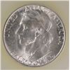 Image 2 : 1937 BOONE COMMEN HALF DOLLAR SEGS MS-63