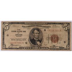1929 $5 NATIONAL CHICAGO, IL