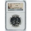 Image 1 : 1956 TYPE-2 FRANKLIN HALF DOLLAR,  NGC PROOF-68!