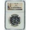 Image 1 : 1958 FRANKLIN HALF DOLLAR, NGC PROOF-67 SUPERB!