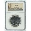 Image 1 : 1960 FRANKLIN HALF DOLLAR, NGC PROOF-67 SUPERB!
