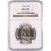 Image 1 : 1954-D FRANKLIN HALF DOLLAR, NGC  MS-64 FBL