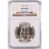 Image 1 : 1956 FRANKLIN HALF DOLLAR, NGC MS-64 FBL