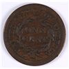 Image 2 : 1843 LARGE CENT F/VF