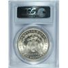 Image 4 : 1882 MORGAN DOLLAR PCGS MS-64