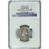 Image 1 : 1932-S WASHINGTON QUARTER NGC VG DETAILS