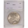 Image 1 : 1922-S PEACE SILVER DOLLAR, SEGS MS-63 NICE!