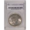 Image 4 : 1922-S PEACE SILVER DOLLAR, SEGS MS-63 NICE!
