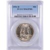 Image 1 : 1951-D FRANKLIN HALF DOLLAR, PCGS MS-63 FBL