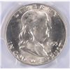 Image 2 : 1953-D FRANKLIN HALF DOLLAR, PCGS MS-63 FBL
