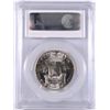 Image 4 : 1954 FRANKLIN HALF DOLLAR, PCGS MS-64 FBL