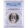 Image 1 : 1954-D FRANKLIN HALF DOLLAR, PCGS MS-63