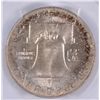 Image 3 : 1954-D FRANKLIN HALF DOLLAR, PCGS MS-63