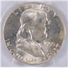 Image 2 : 1955 FRANKLIN HALF DOLLAR, PCGS MS-64