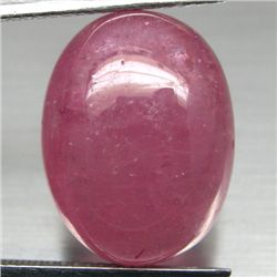 20.01 CT PINK MADAGASCAR RUBY