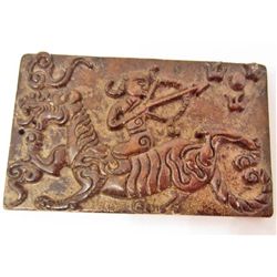 HAND CARVED JADE CHINESE TABLET - HOUYISHERI