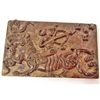 Image 1 : HAND CARVED JADE CHINESE TABLET - HOUYISHERI