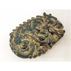 HAND CARVED JADE CHINESE PENDANT FIGURINE - DRAGON