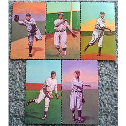 LOT OF 5 1984 RGI BASEBALL PLAYER ART CARD SERIES