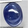 Image 1 : 4.10 CT BLUE MADAGASCAR SAPPHIRE