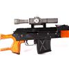 Image 12 : Romanian PSL-5 Dragunov Sniper Rifle This is a Rom