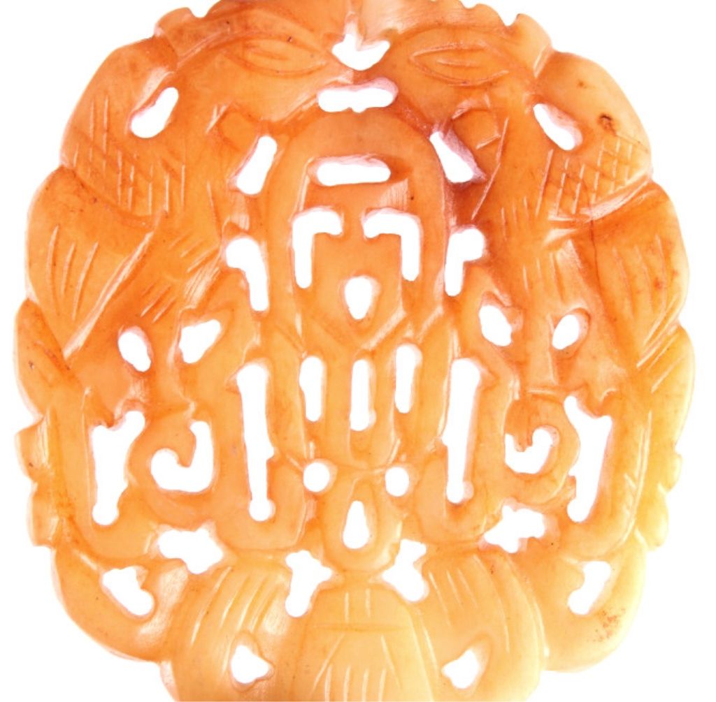 Antique Chinese Jade Pendant Medallion This lot fe