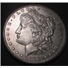 Image 1 : 1885-CC Morgan Dollar - Fine, The Key Date Carson City Morgan