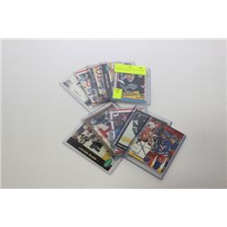 BUNDLE OF GRETZKY COLLECTOR CARDS ON CHOICE