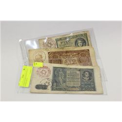GERMAN JEWISH GHETTO POLICE BANKNOTES X3