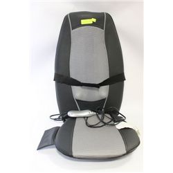 PORTABLE SEAT MASSAGER IN & OUT DOOR