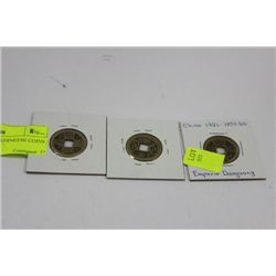 SET OF THREE OLD CHINESE COINS 1736-1850